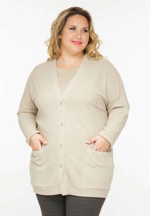 

Кардиган Gorda Bella, Бежевый, Дженнис