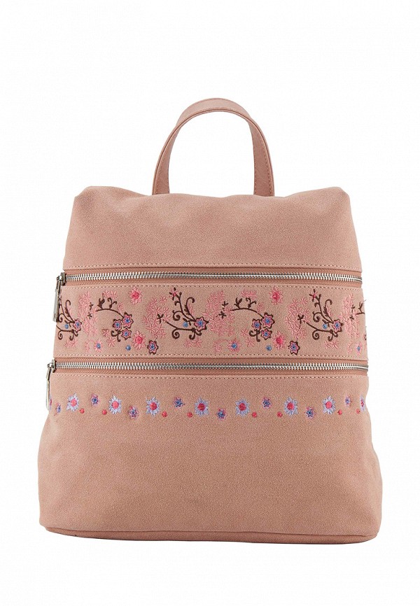 

Рюкзак Kite, Розовый