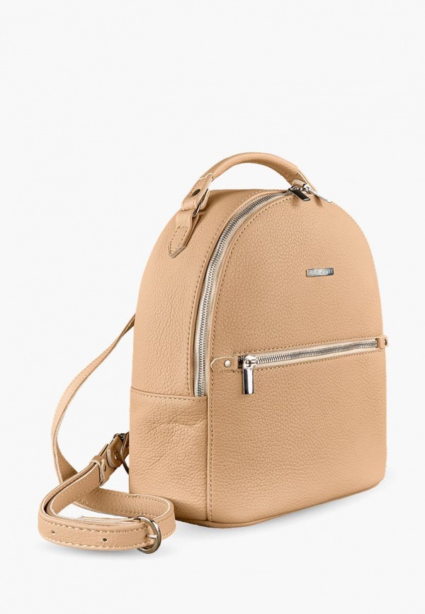 Купить Рюкзак Женский Бежевый