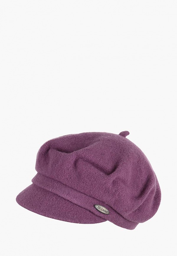 

Кепка Di Lana, Фиолетовый