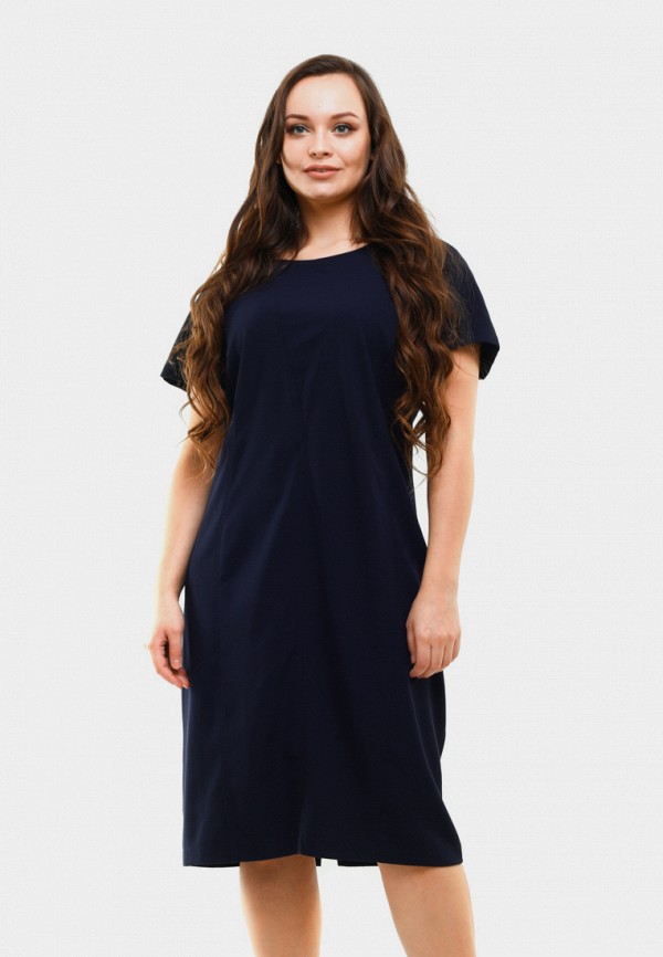 

Платье Magwear, Синий