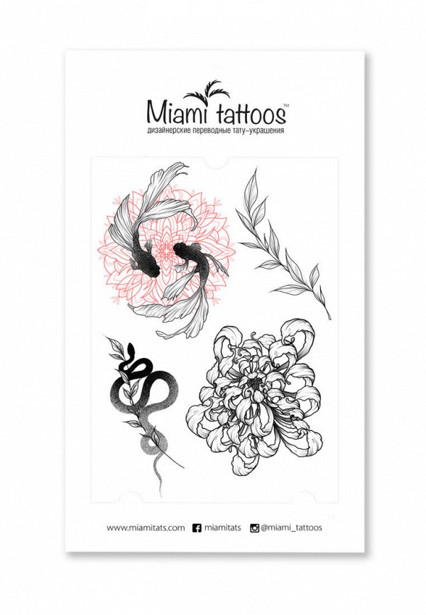 

Временные татуировки Miami Tattoos, Разноцветный