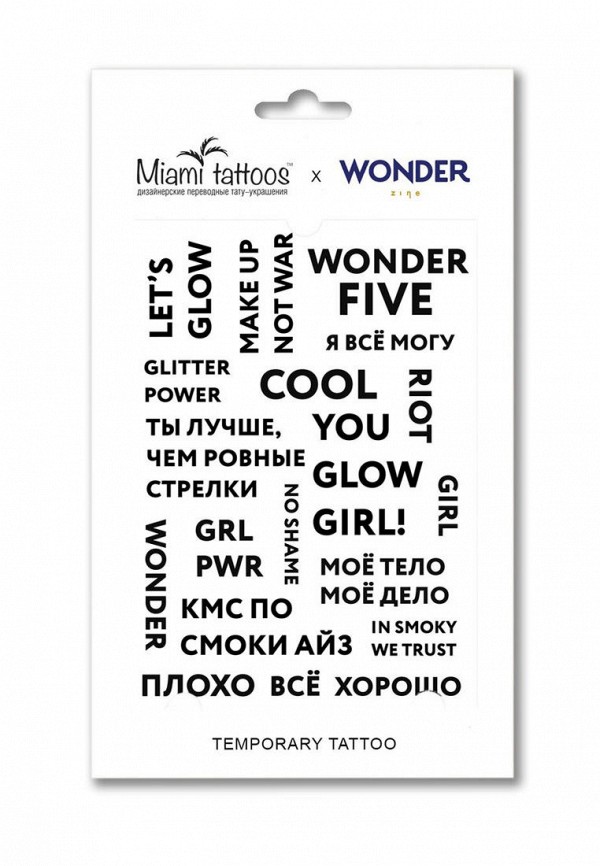 

Временные татуировки Miami Tattoos, Черный