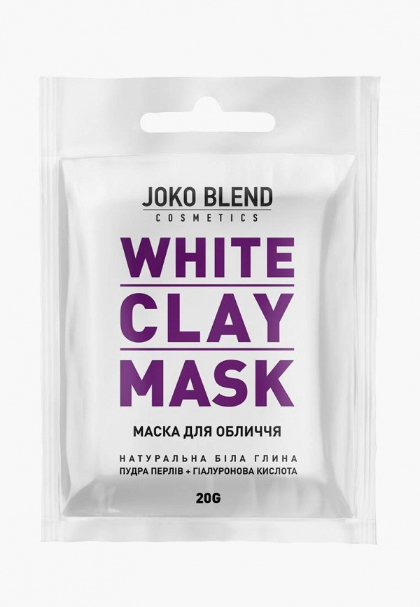 

Маска для лица Joko Blend, Серебряный, Белая глина