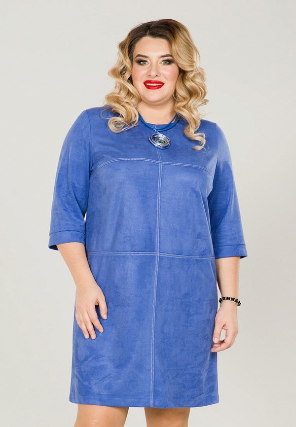 

Платье Luxury Plus, Синий