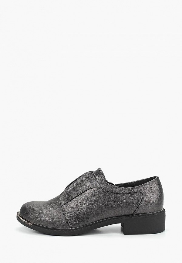 

Ботинки T.Taccardi, Серый