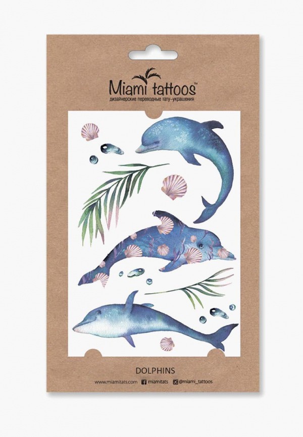 

Временные татуировки Miami Tattoos, Синий