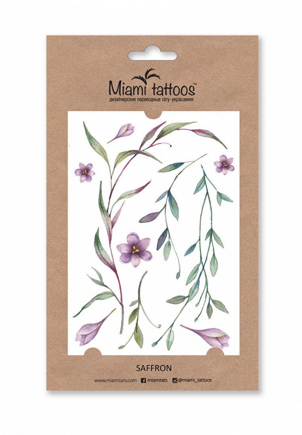 

Временные татуировки Miami Tattoos, Зеленый