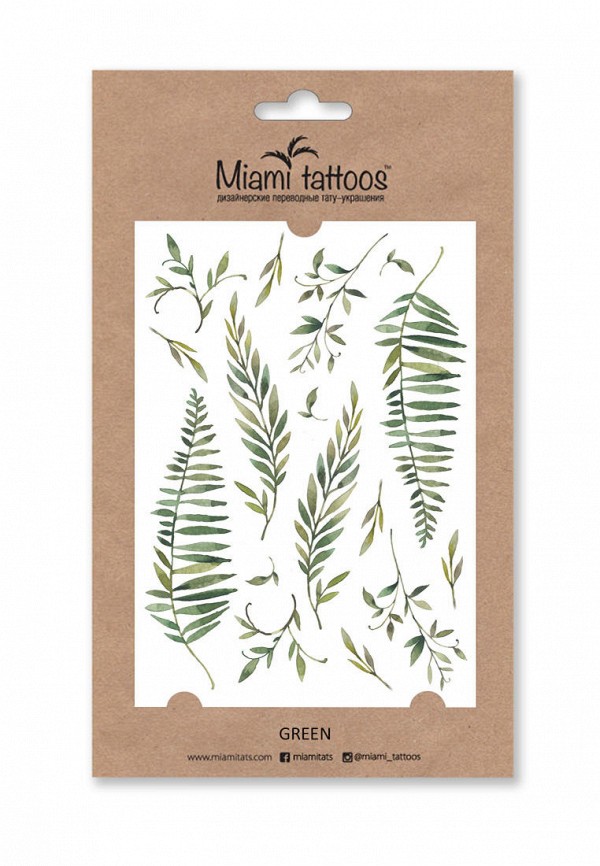 

Временные татуировки Miami Tattoos, Зеленый