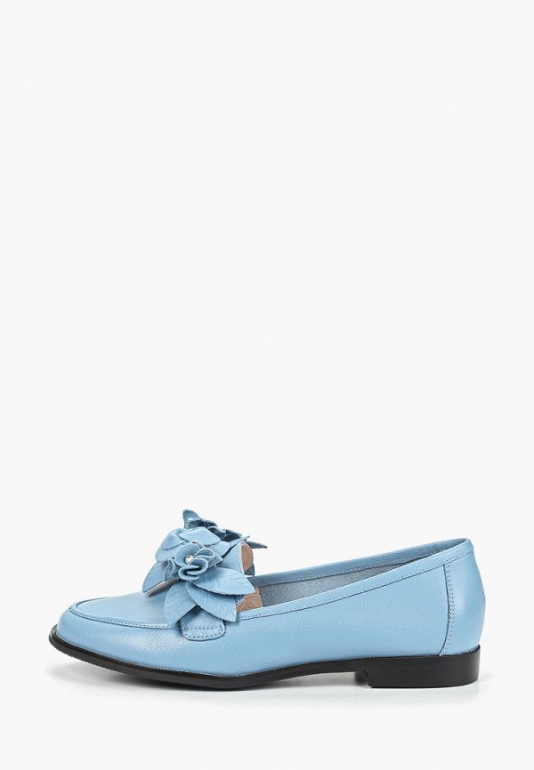 

Лоферы Pierre Cardin, Голубой