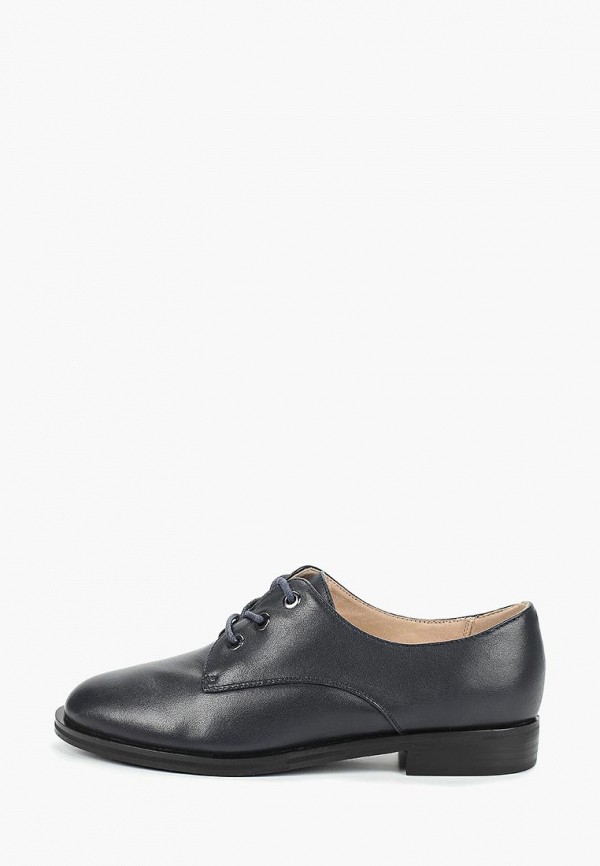 

Ботинки Pierre Cardin, Синий