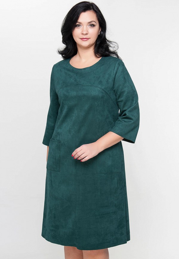 

Платье Limonti, Зеленый