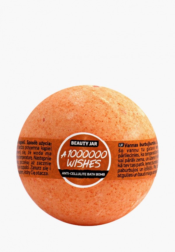 

Соль для ванн Beauty Jar, Оранжевый, 1000000 Wishes