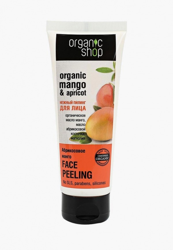 

Пилинг для лица Organic Shop, Белый, Organic Shop MP002XW1IAPV