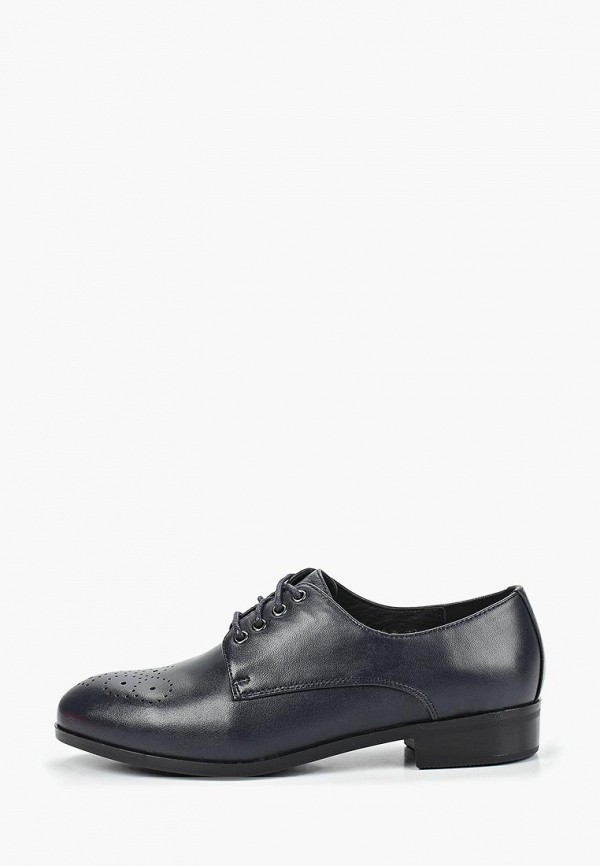 

Ботинки Pierre Cardin, Синий