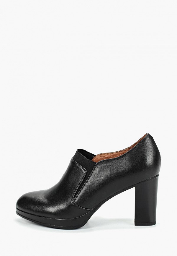 

Ботильоны Pierre Cardin, Черный