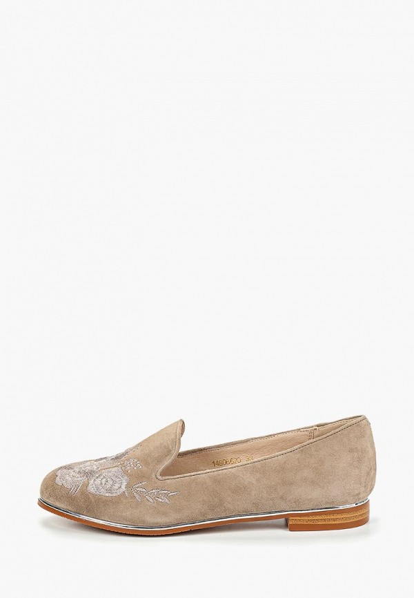 

Лоферы Pierre Cardin, Серый