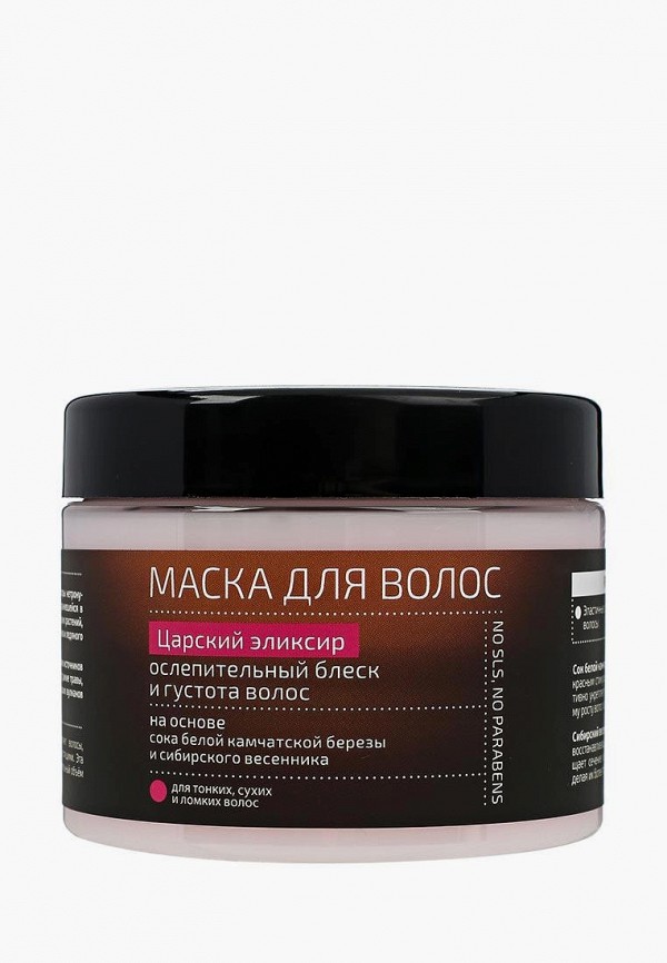 

Маска для волос Natura Siberica, Белый, Natura Siberica MP002XW1IEVE