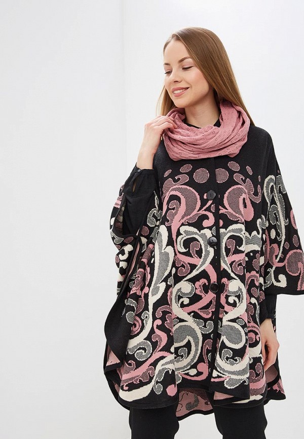 

Комплект Milana Style, Черный