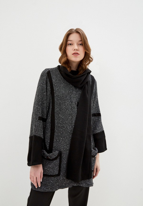 

Кардиган Milana Style, Черный
