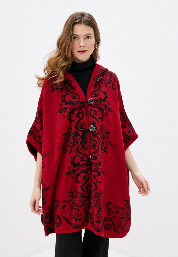 

Кардиган Milana Style, Красный