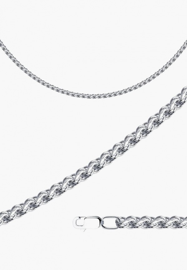 фото Цепь diamant