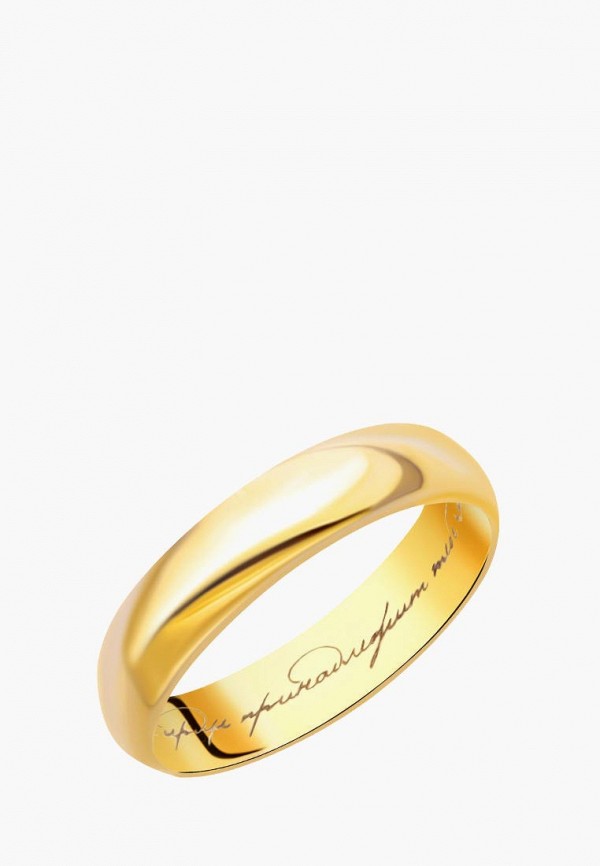 Кольцо Наше Золото