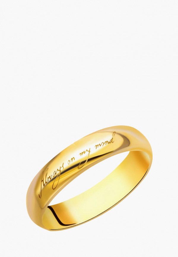 Кольцо Наше Золото