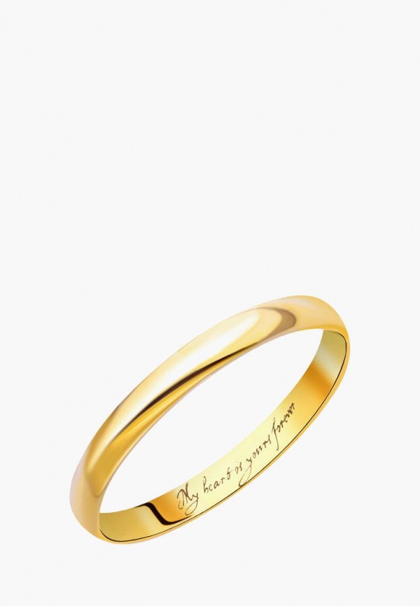 Кольцо Наше Золото