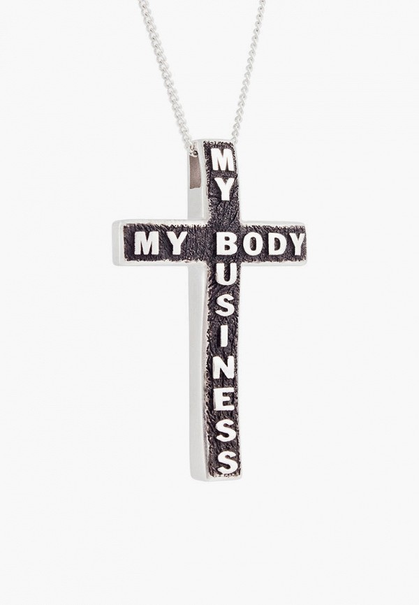 

Подвеска Amarin Jewelry, Разноцветный, MY BODY