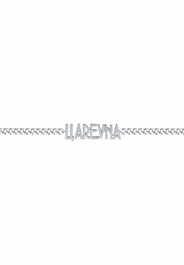 фото Браслет sokolov