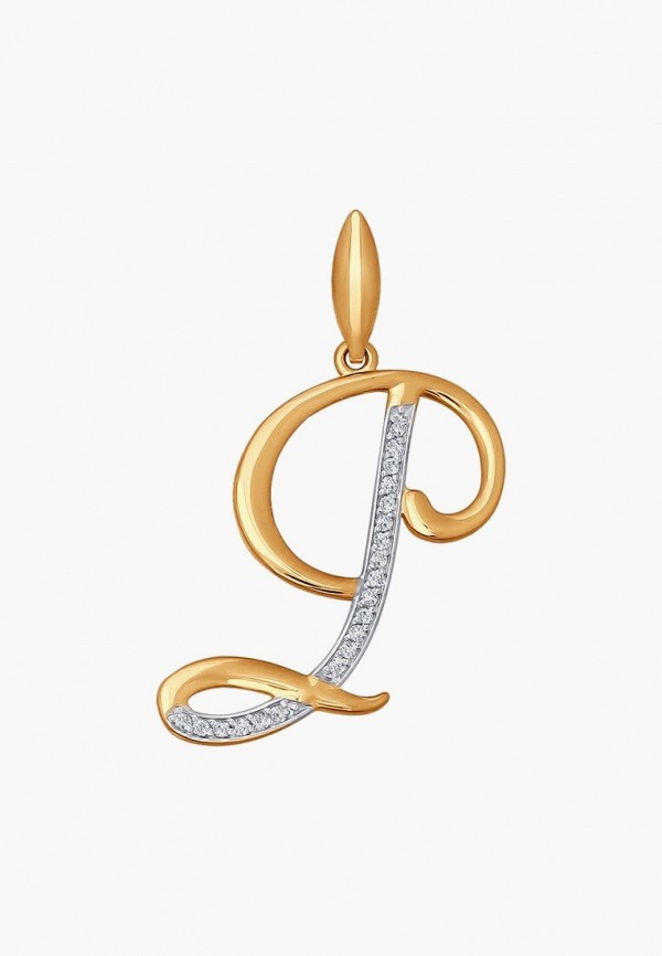 Кулон Sokolov 18718₽