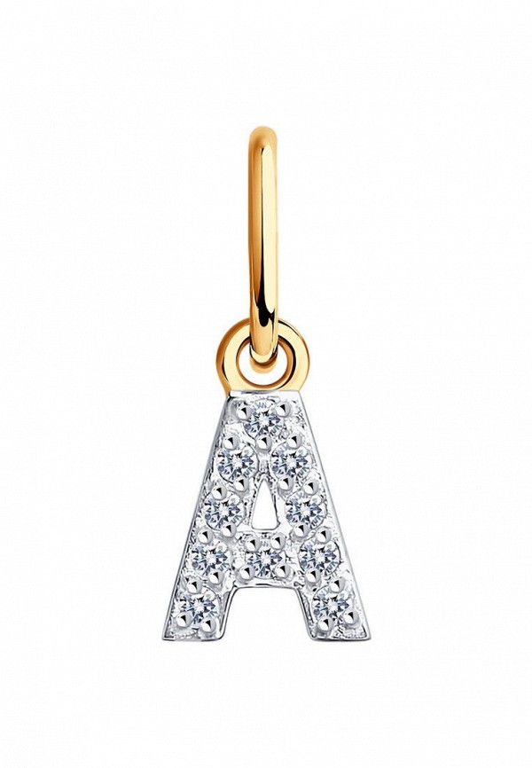 фото Подвеска sokolov