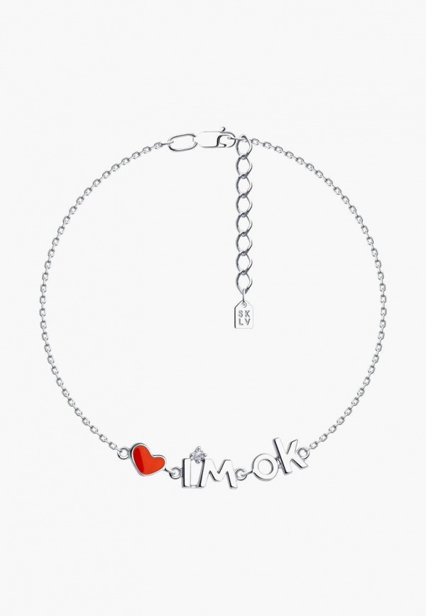 фото Браслет sokolov