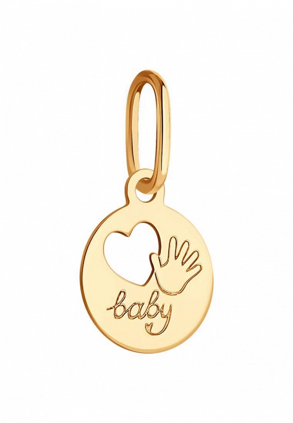 фото Подвеска sokolov