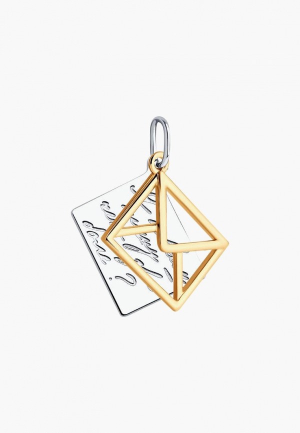 фото Подвеска sokolov