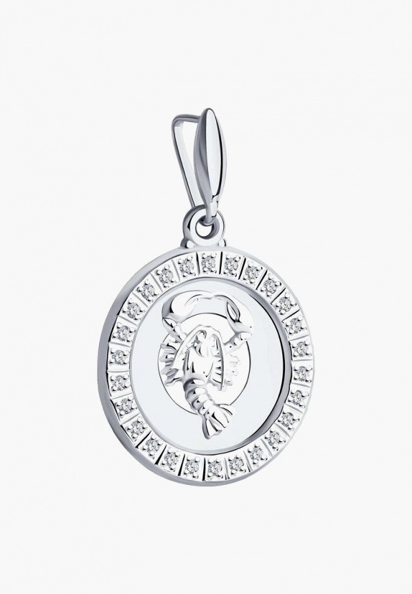 фото Подвеска sokolov