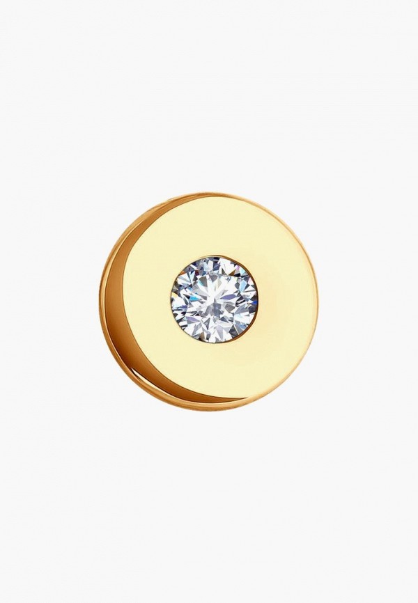 фото Подвеска diamant