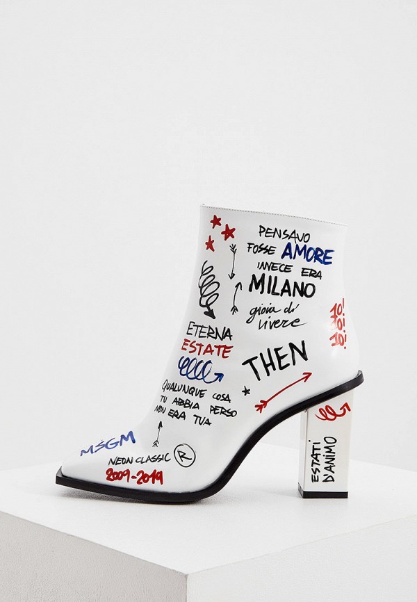 Ботильоны MSGM 