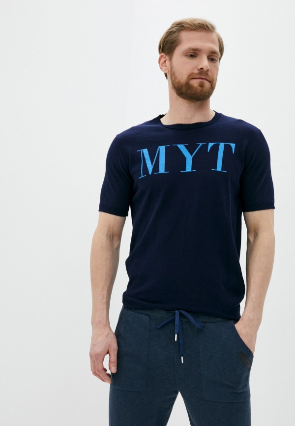 

Джемпер Twinset Milano, Синий
