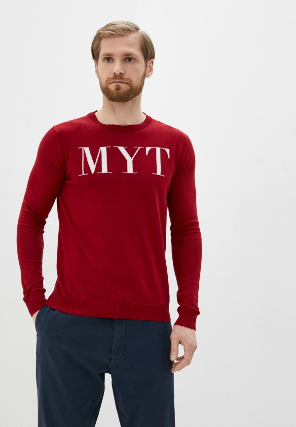 

Джемпер Twinset Milano, Бордовый