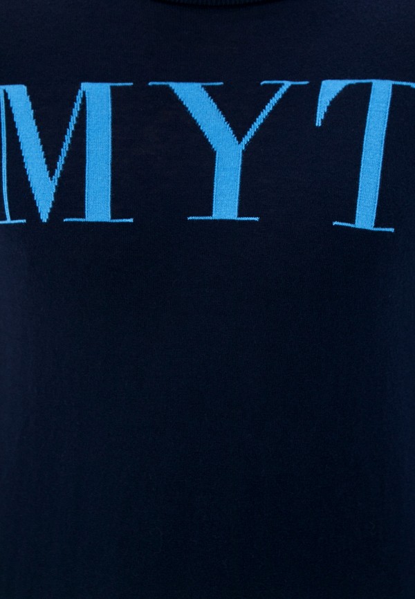 

Джемпер Twinset Milano, Синий