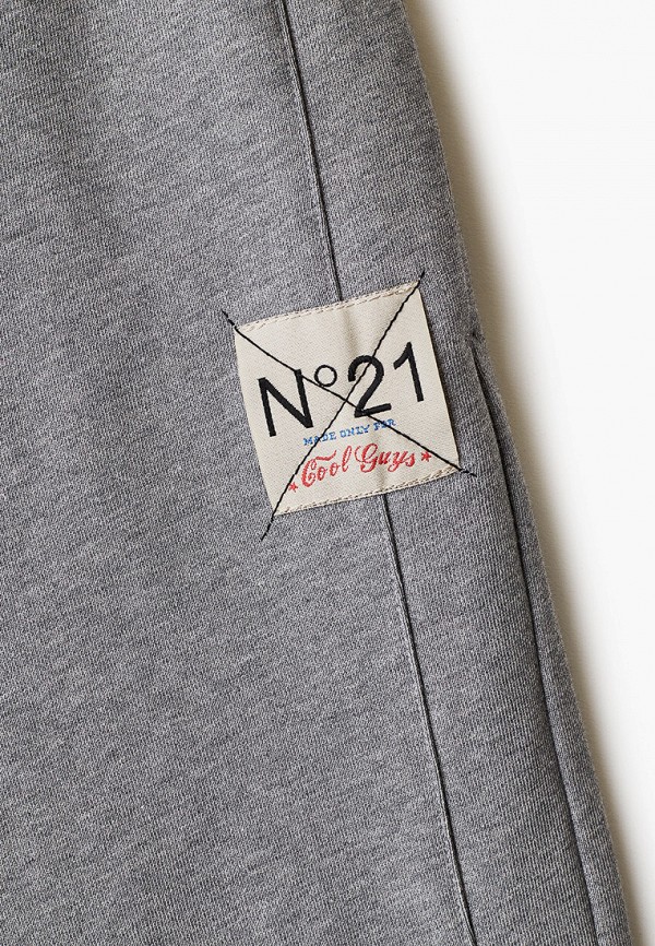 

Шорты спортивные N21, Серый, N21 N1380EBIWTK0