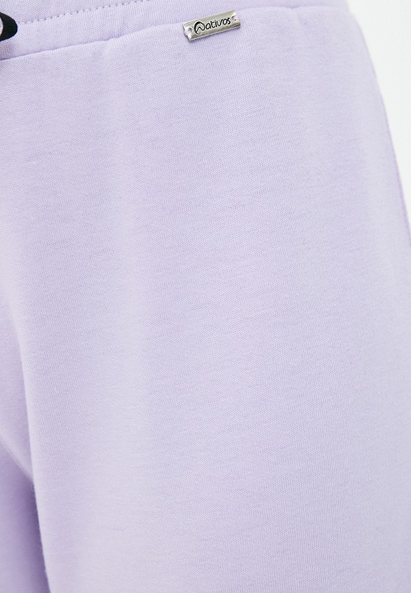 фото Брюки спортивные nativos