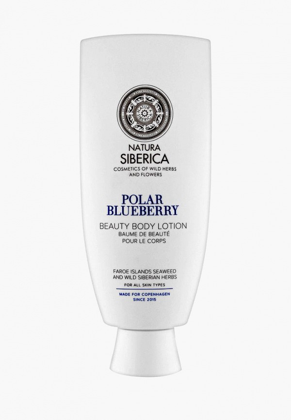 

Лосьон для тела Natura Siberica, Прозрачный, "Полярная черника"