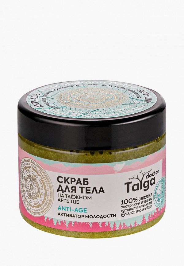 

Скраб для тела Natura Siberica, Хаки, Doctor Taiga «Активатор молодости», 390 г