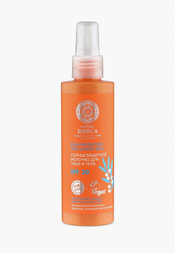 

Молочко для тела Natura Siberica, Прозрачный, Sun spf 30, 150 мл