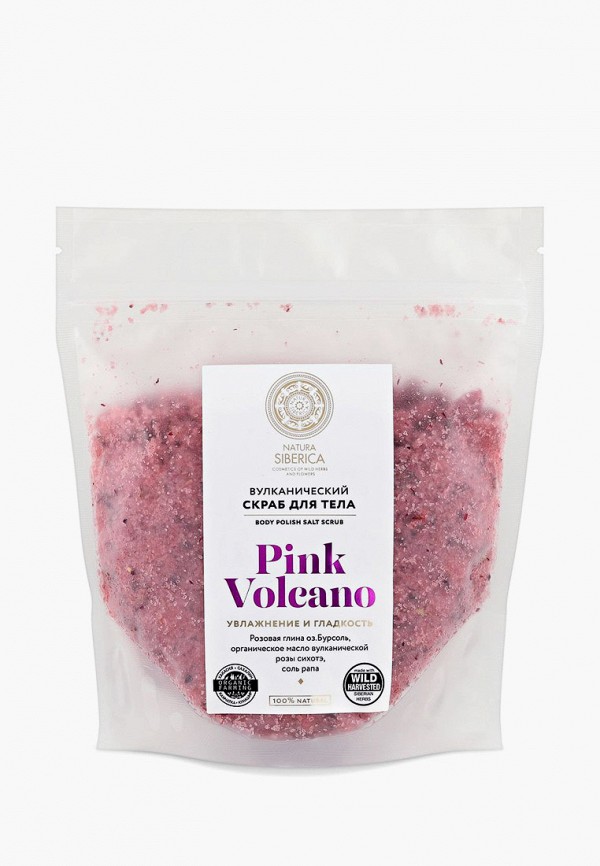 

Скраб для тела Natura Siberica, Прозрачный, Pink Volcano Вулканический, 550 гр.