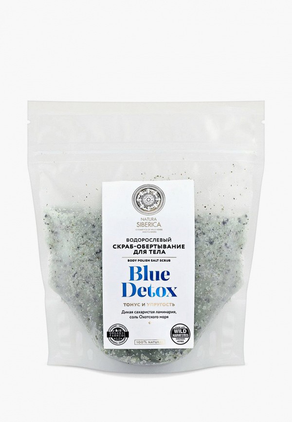 

Скраб для тела Natura Siberica, Прозрачный, Blue Detox Водорослевый, 550 гр.