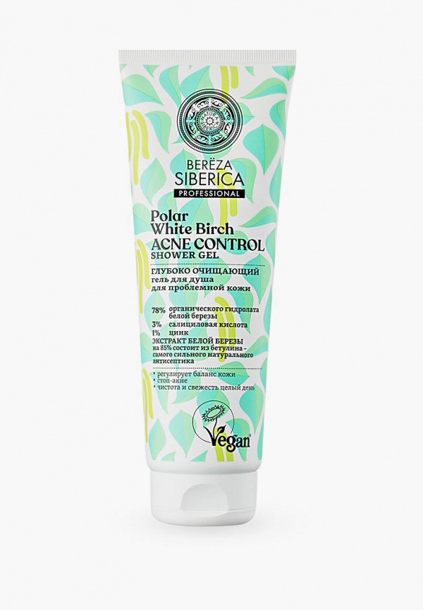 Гель для душа  Natura Siberica